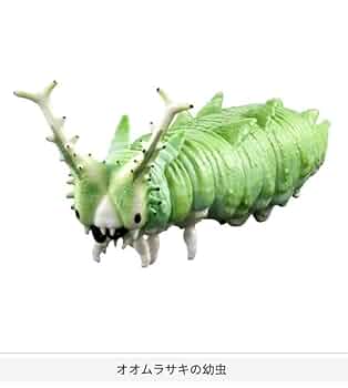 イモムシ品 イモケムシ95 – フィッシングマックス WEBSHOP